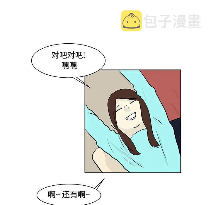 7110
