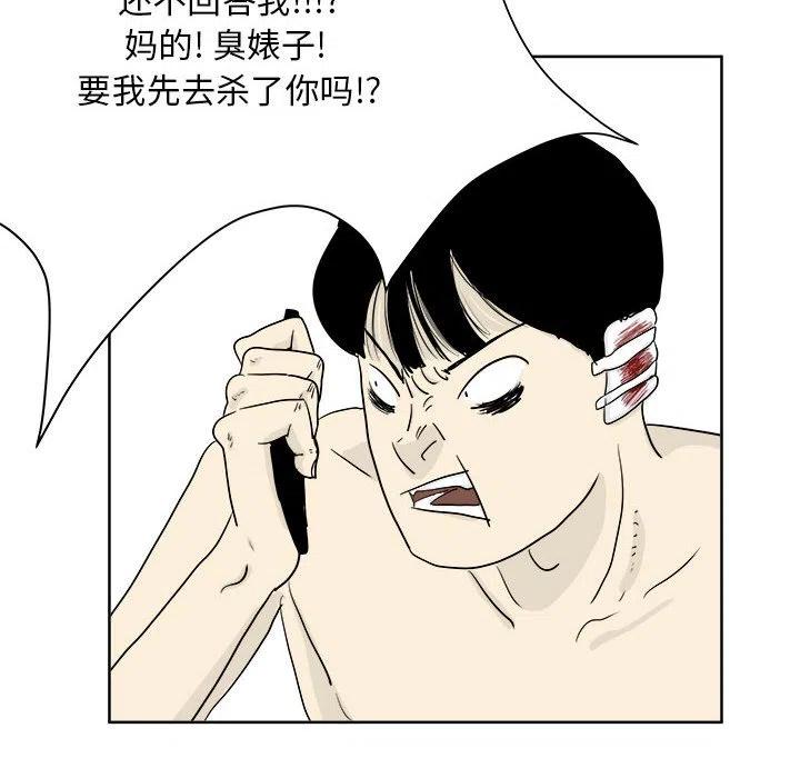 2411