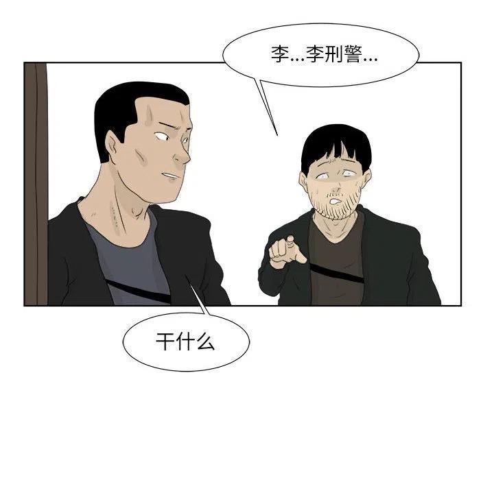 3047