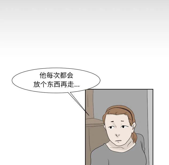 2319