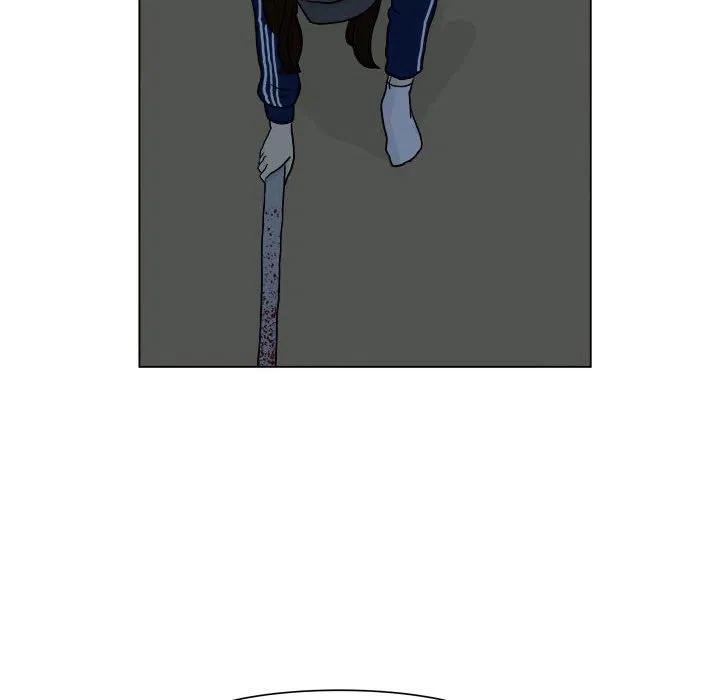 540