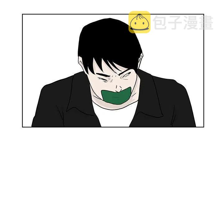 174