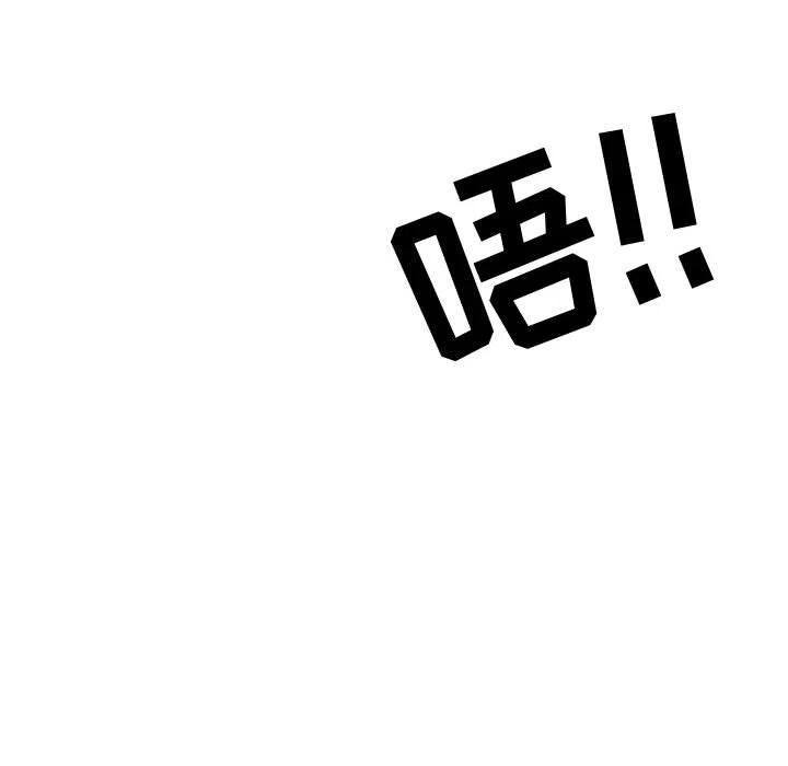 546