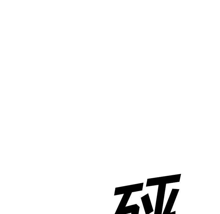 747