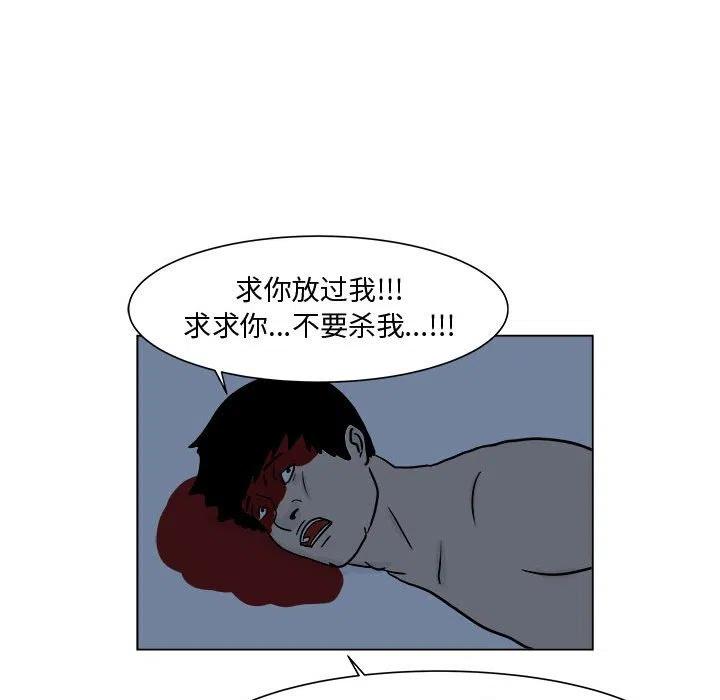 537