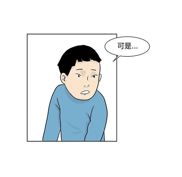 825