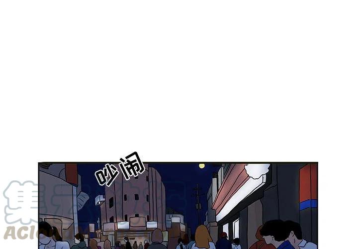 93