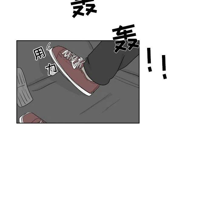 2847
