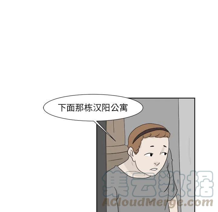 2321