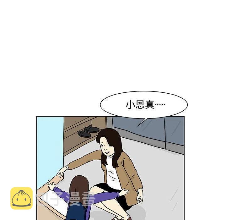 865