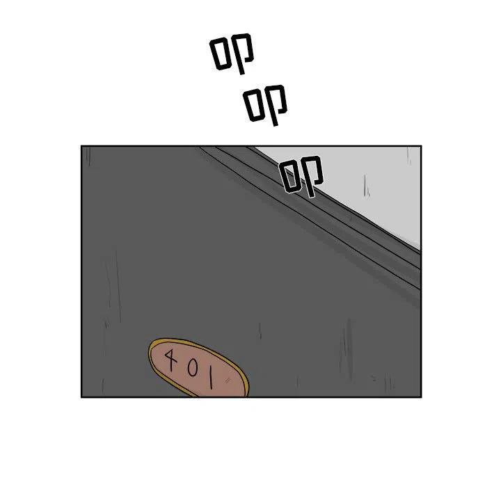 2310