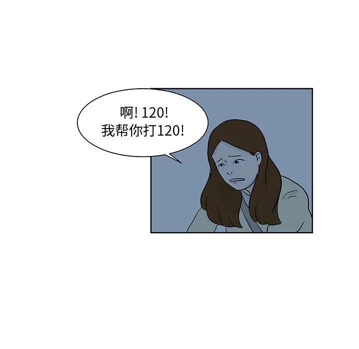 1070