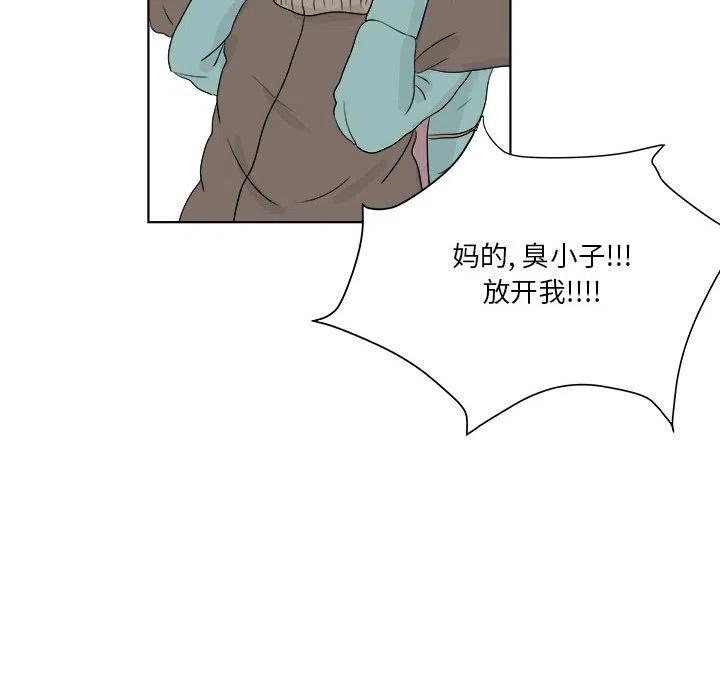 2741