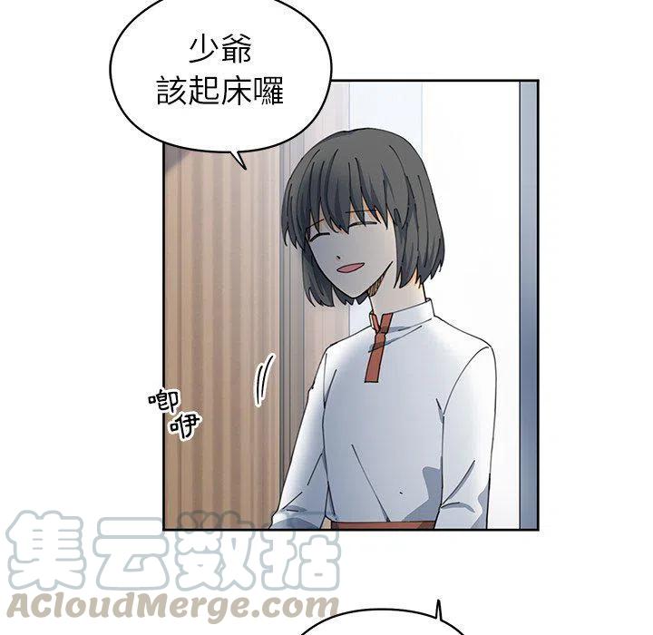 76