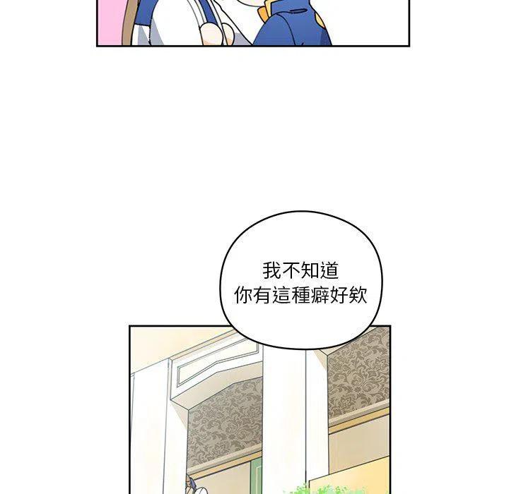 819