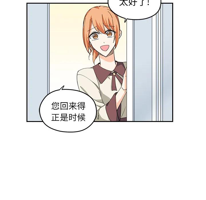 234