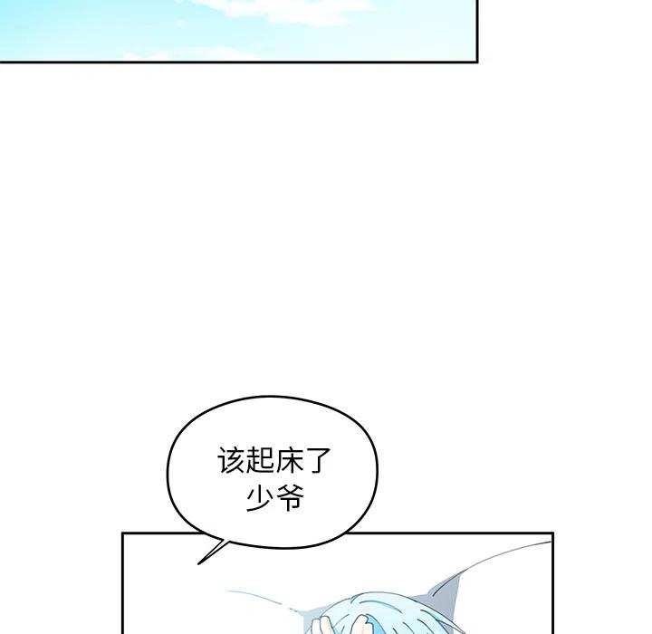 413