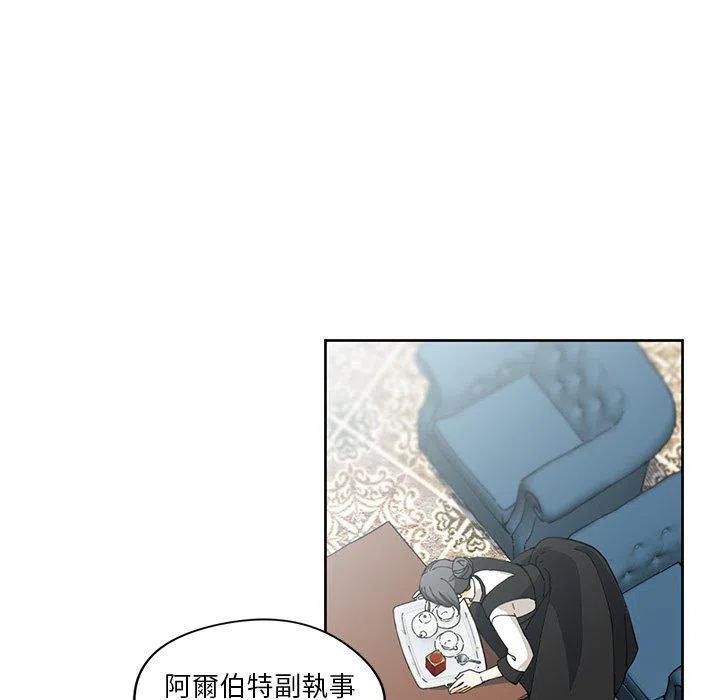 1210