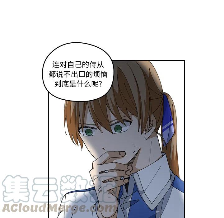 518