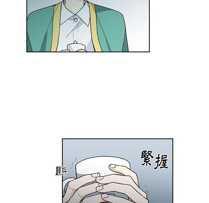 3044