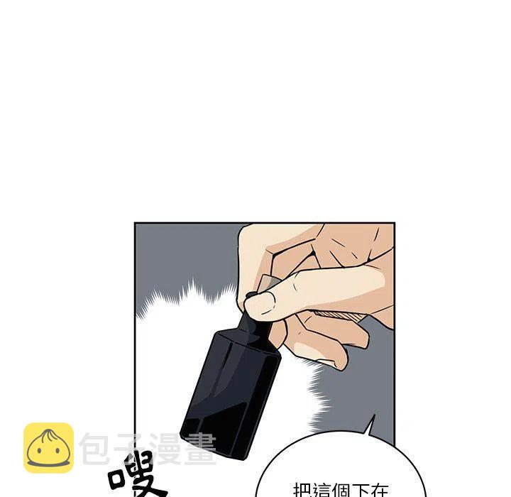 2660