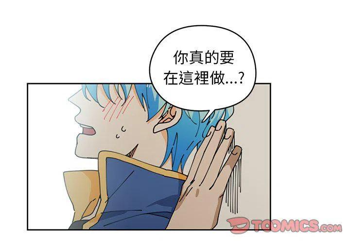 81