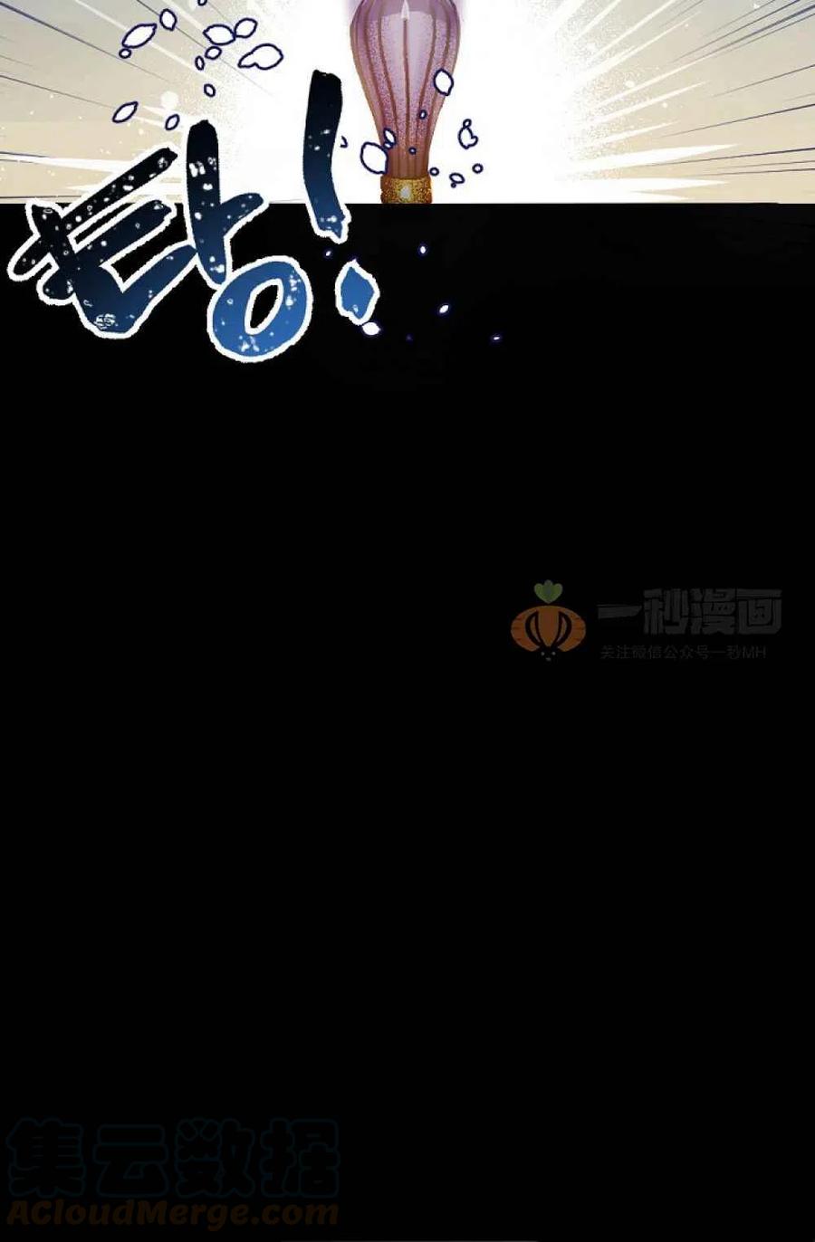 第1话3