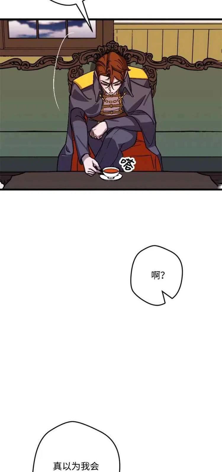 第55话25