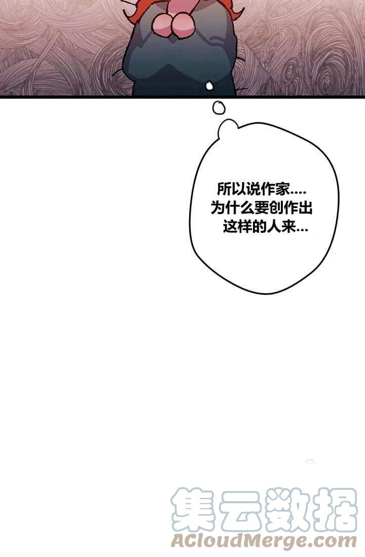 第45话2726