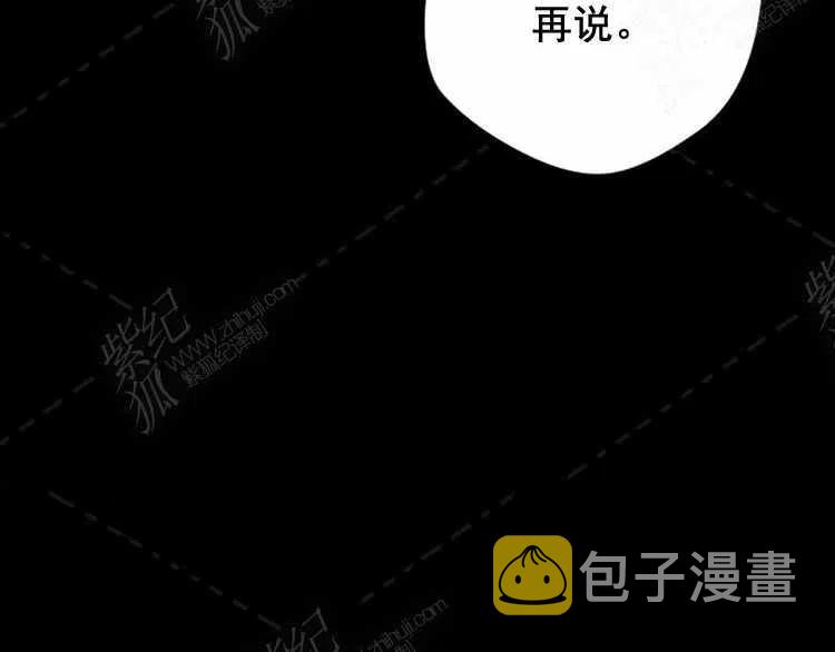 第8话97