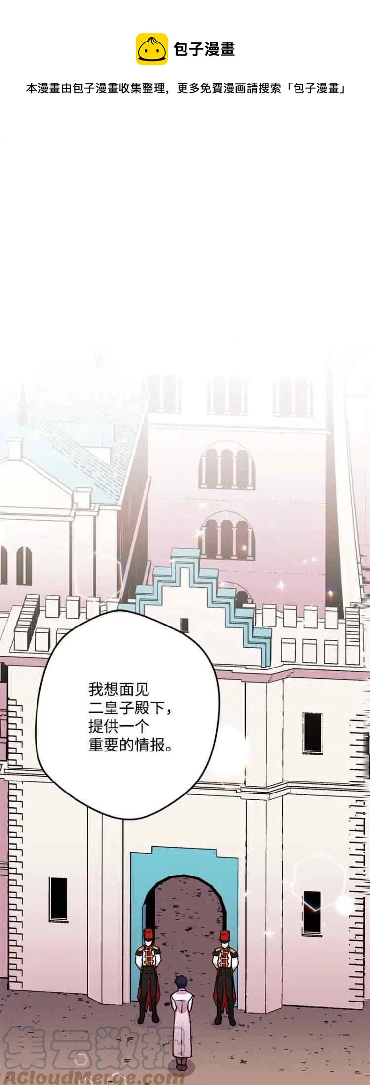第65话0