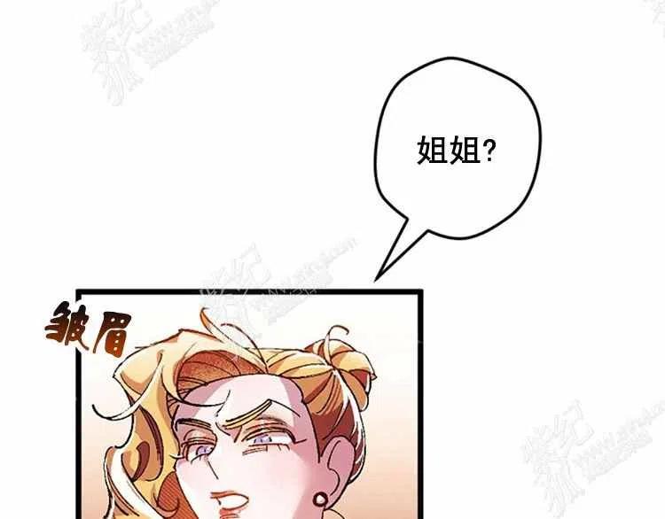 第8话39