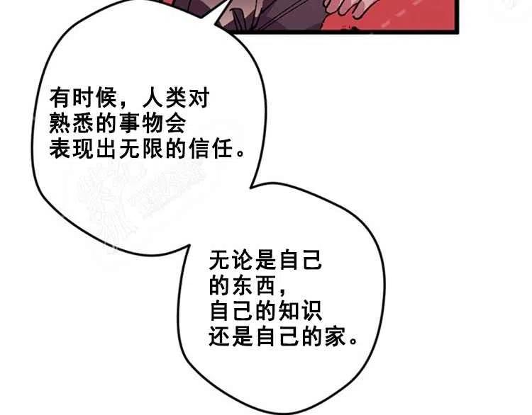 第14话115