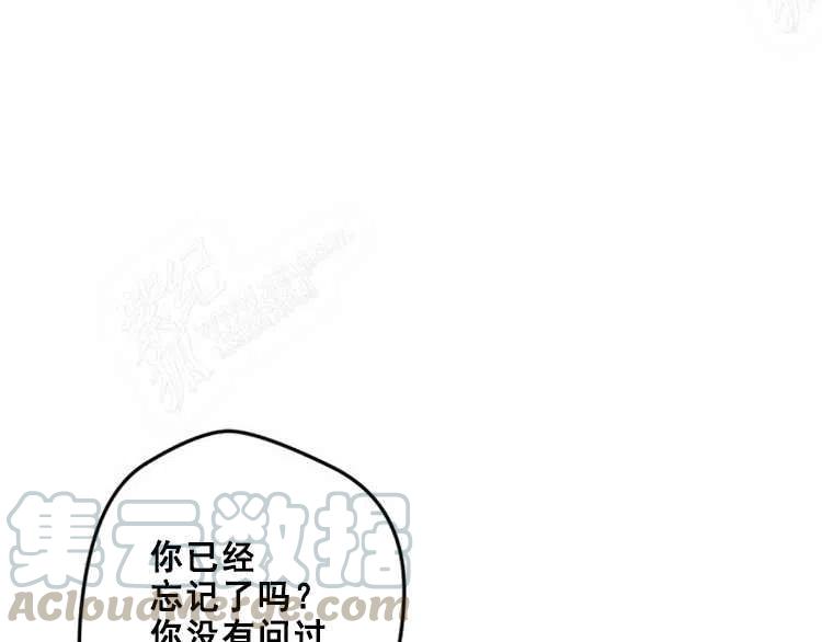 第14话56