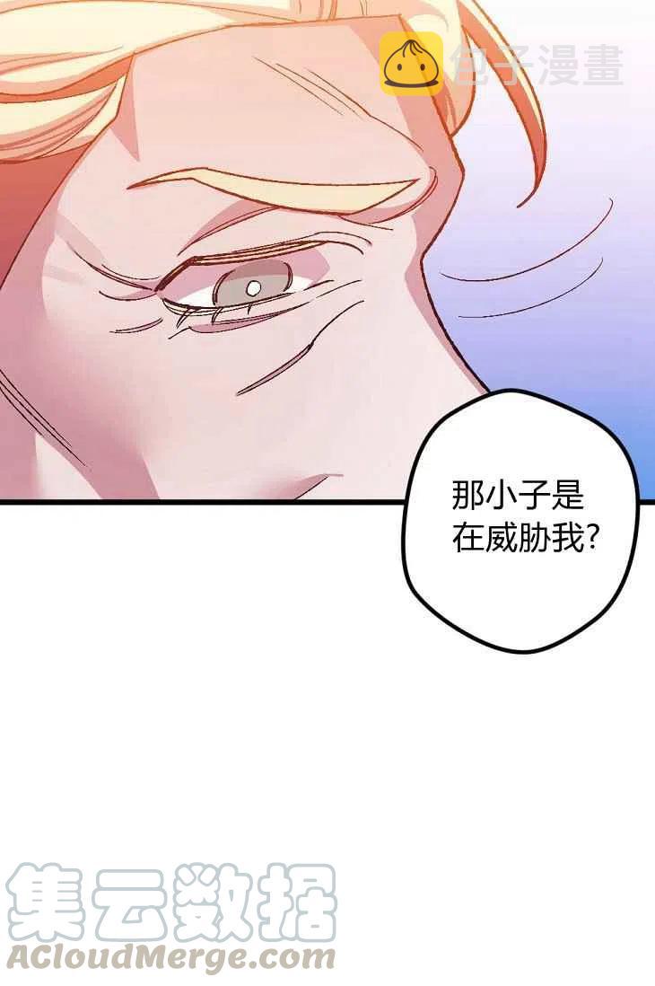 第18话39