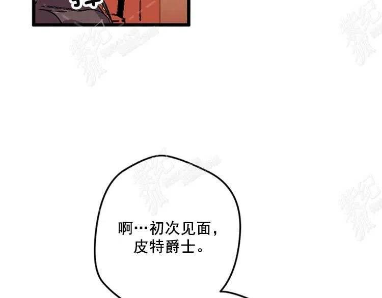 第10话90