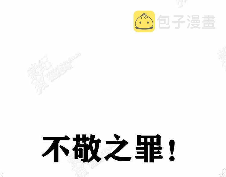 第12话81