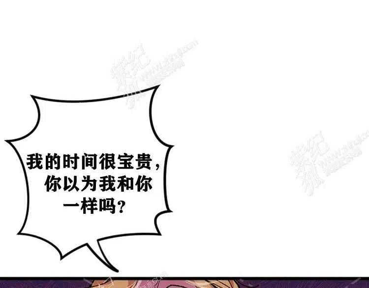 第4话86