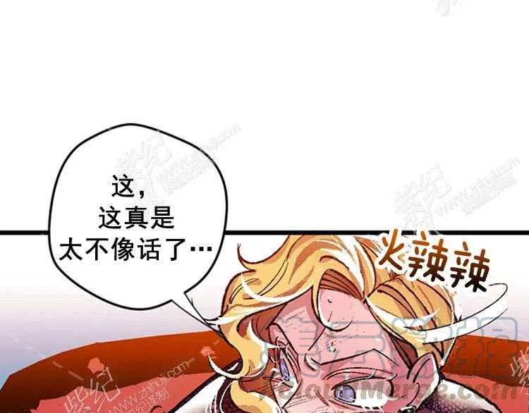 第4话128