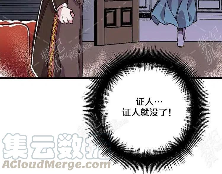 第10话128