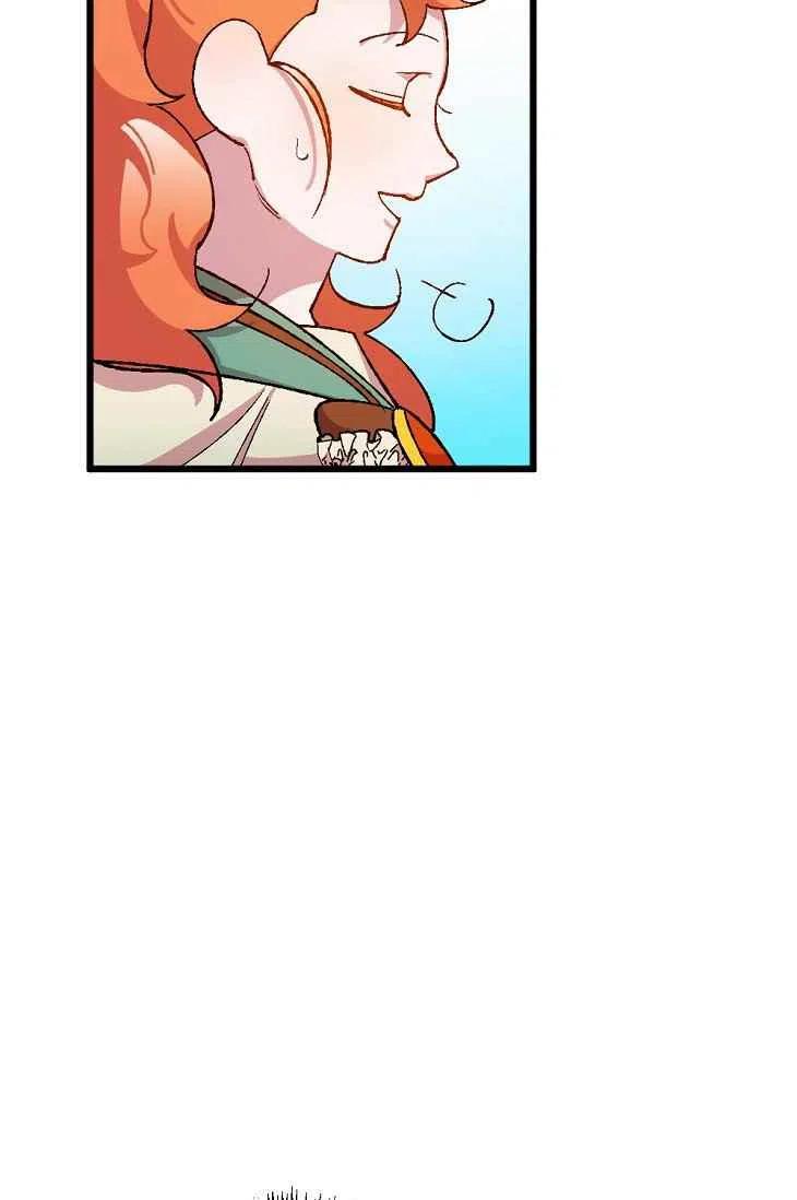 第17话53
