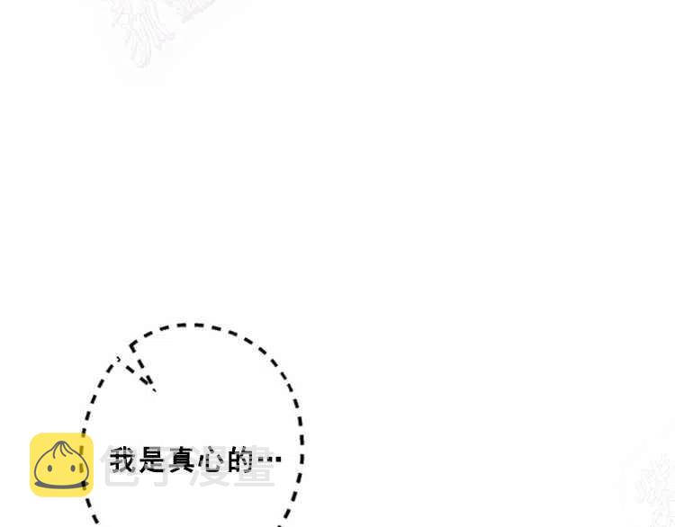 第14话61