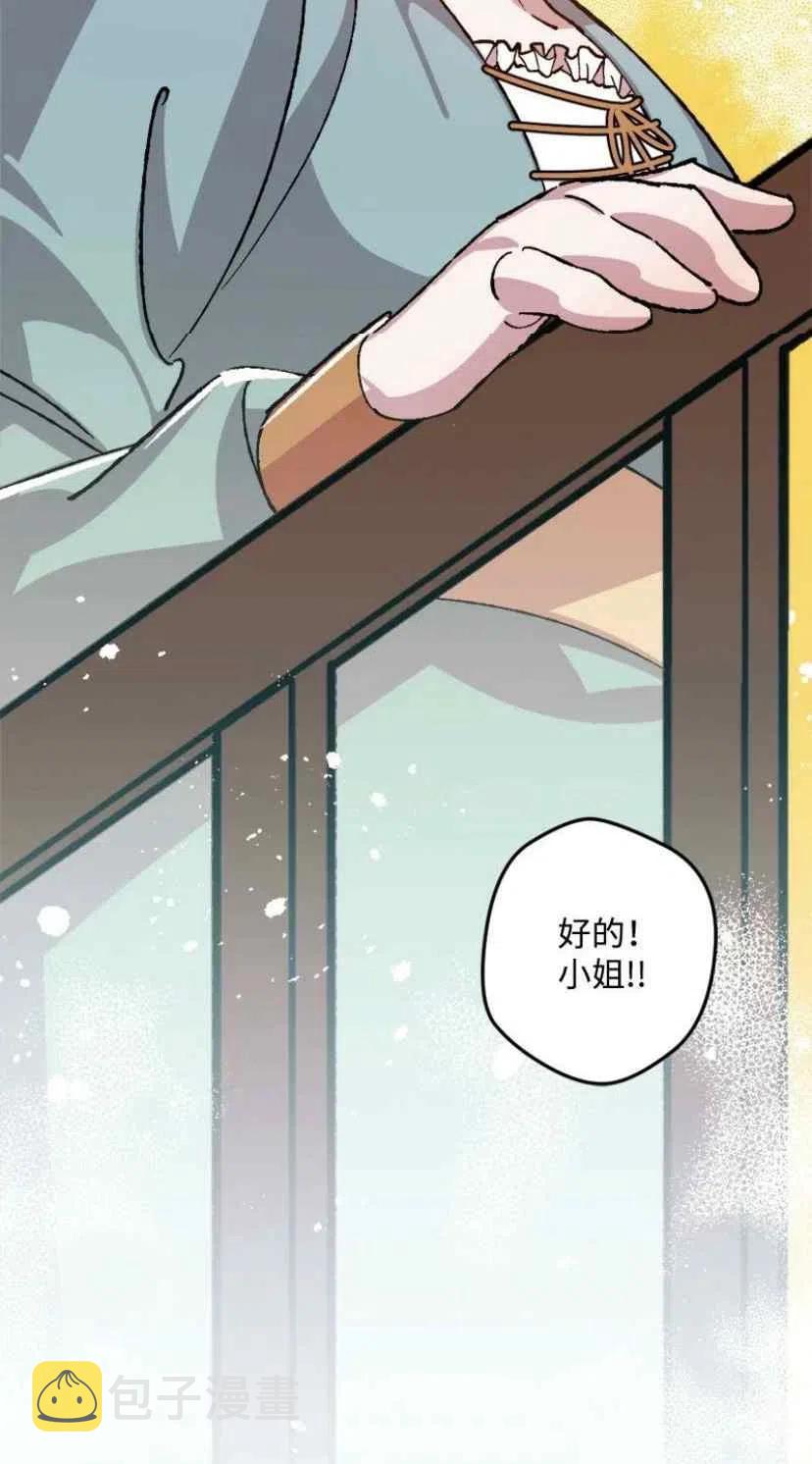 第34话 213