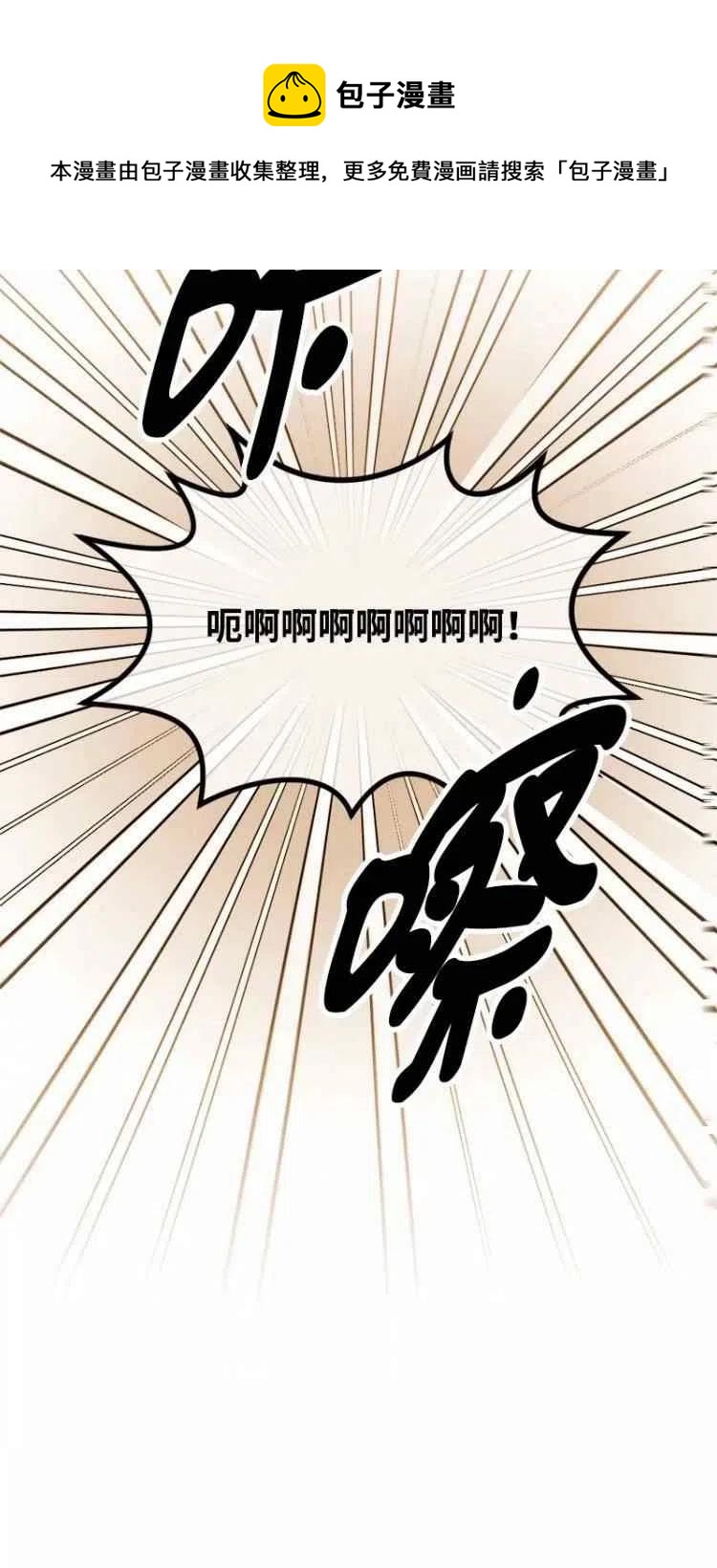 第51话40