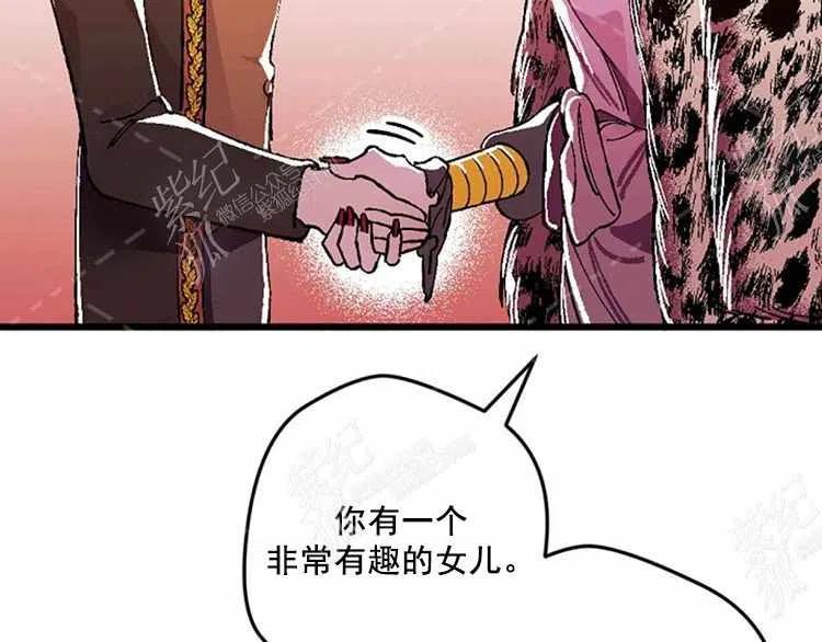 第11话99