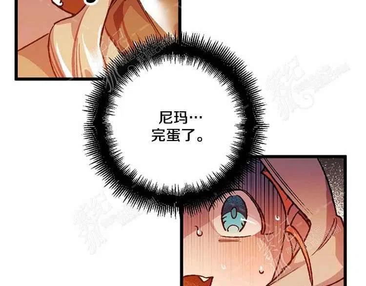 第5话102