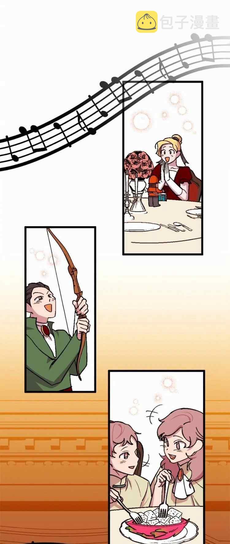 第61话54