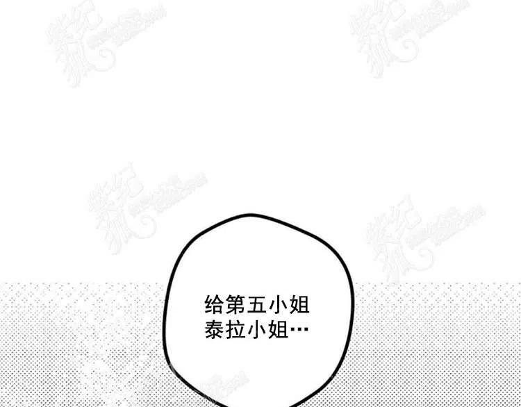 第9话11