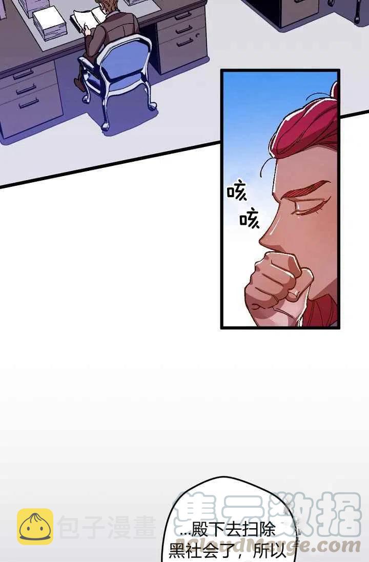 第24话24