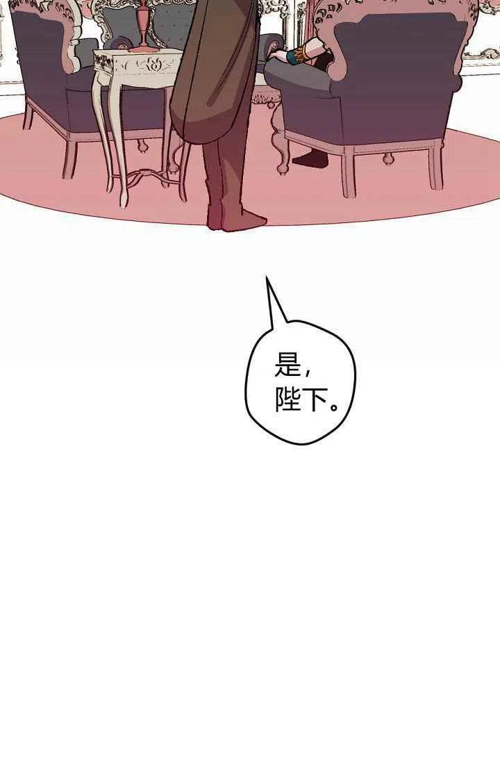 第38话43